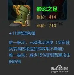 王者荣耀黄忠在大乱斗模式怎么玩