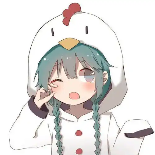 女头世界第一公主殿下