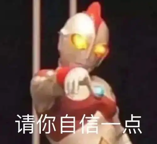 世界上有60多种英语口音,中式英语又算得了什么呢