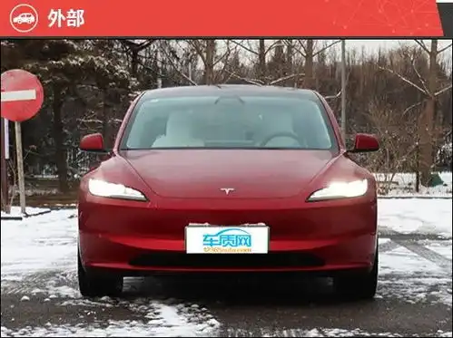 2023款特斯拉model3焕新版新车商品性评价
