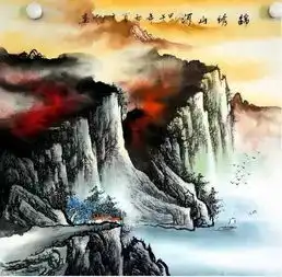 幸福正能量