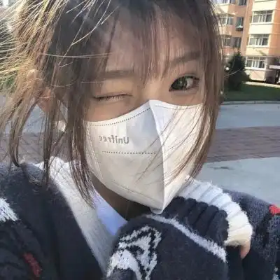 ins口罩女头你要的爱和感动我会微信头像我要个性网