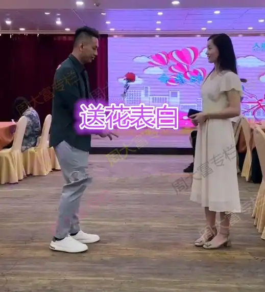 广东男子相亲表白成功,网友羡慕女子长得漂亮,就是眼光太差