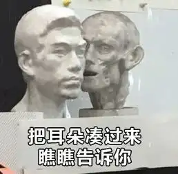 社恐患者最怕遇到的十个场景