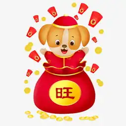 新年装饰狗年红包海报设计素材图片免费下载高清png千库网图片编号9420918