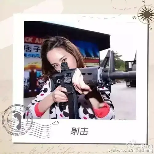 据说检验真闺蜜的唯一标准是复杂的娱乐圈