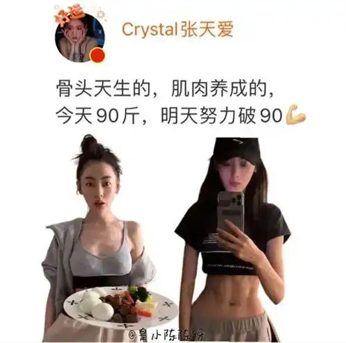 滤镜下是美女,现实中是女鬼,这些瘦到病态的明星真是吓死人