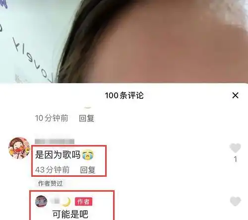 于月仙葬礼当日丈夫点赞美女动态,被质疑是第二个林生斌后,美女发声回应
