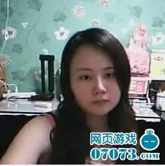 星客志愿万元彩妆送美女活动12日获奖选手