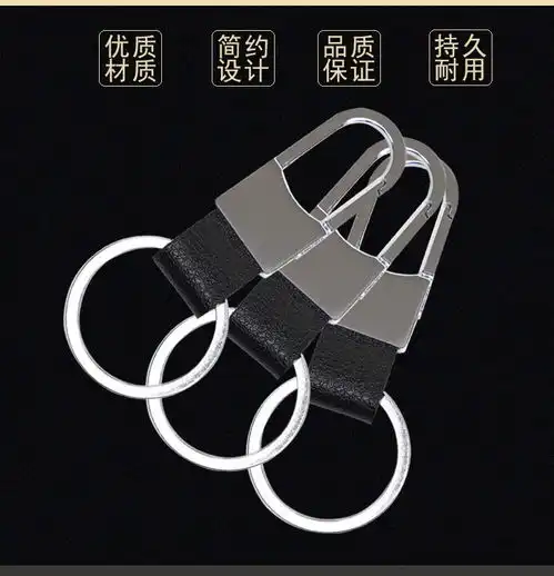 汽车钥匙扣挂件磨砂黑曜石招财貔貅创意男女士钥匙链高档情侣包饰zzx