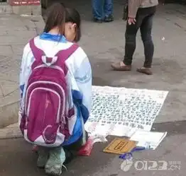 小学取消数学课引热议怎样让孩子爱上学习