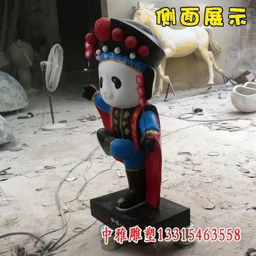 动物园熊猫玻璃钢雕塑黄石熊猫树脂雕塑价格