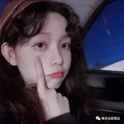 朋友圈治愈情话之191208