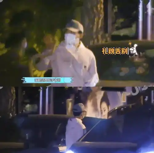 单身照样精彩李晨杜淳深夜泡吧,携带美女同回公寓,还有安排