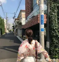 内地女演员江疏影,印花衬衫搭配白色休闲裤,超级小清新