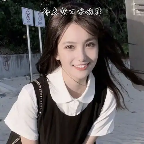 nottheonedjhaicena焱小亮高音质在线试听nottheonedjhaicena歌词歌曲下载酷狗音乐
