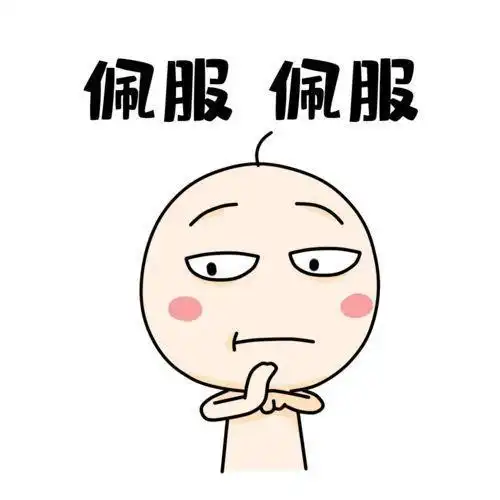 幽默笑话就知道吃,倒贴三十万都没人娶你,真愁人