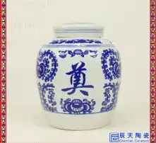 黄页88高清图片