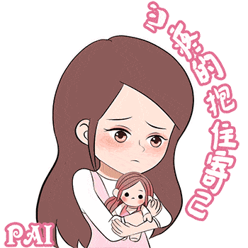 关于油腻的中年女人的标准,朋友圈都转疯了