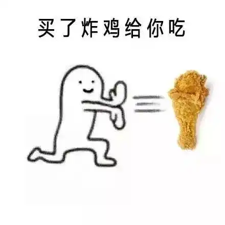 大学校园里流行的经典谎言,看你占了几条