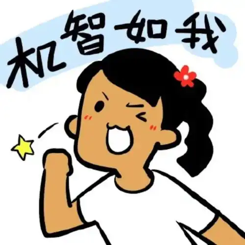 这一次,运气不好的骗子遇到了南充警嫂