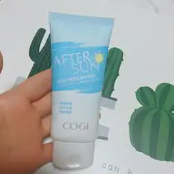 搬家处理大量化妆品,给点就出,可走咸鱼