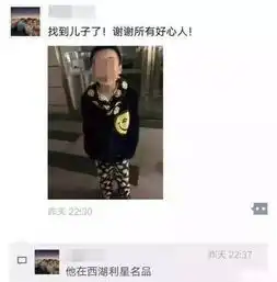因为一道数学题,11岁男孩离家出走幸好流浪男子收留了他