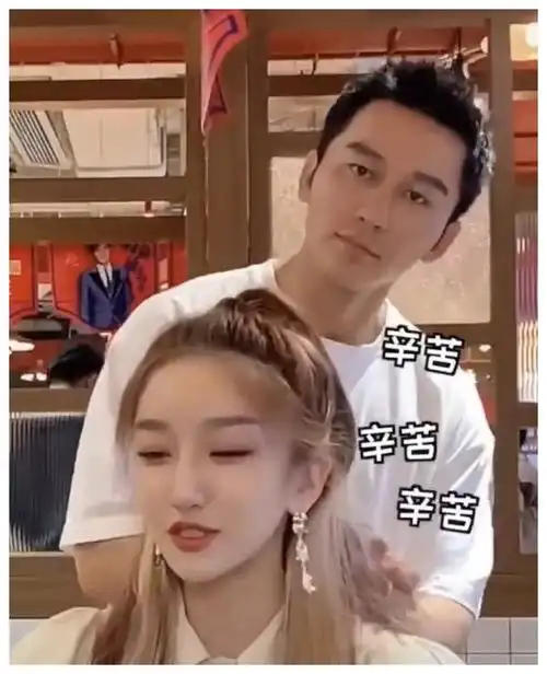 范冰冰成过去式李晨与美女网红同框出镜,亲自为对方按摩太甜蜜