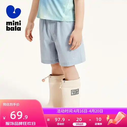 pawinpaw卡通小熊童装2024春夏季女童儿童背带撞色牛仔背带裤indigo牛仔蓝色55110