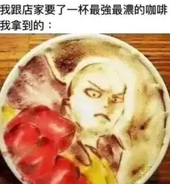 爆笑gif图现在出去讨饭,不专业是讨不到钱的