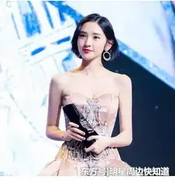 娱乐圈中女星同穿抹胸长裙秦岚可爱,杨紫冷艳,赵丽颖尴尬