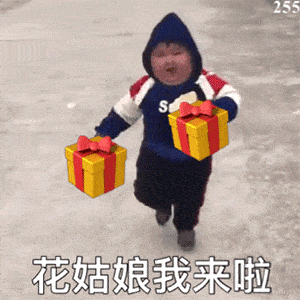 80多个抖音超火表情包漂亮的女孩子,连胸都是a