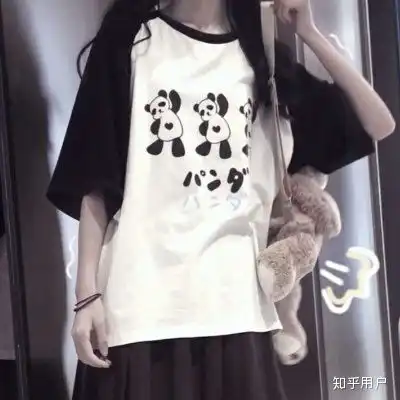 玩网女头是什么意思