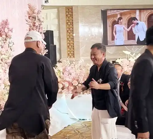邵峰为儿子办婚礼太低调郭冬临戴白帽被指不雅