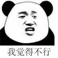 大姨妈神器都有哪些