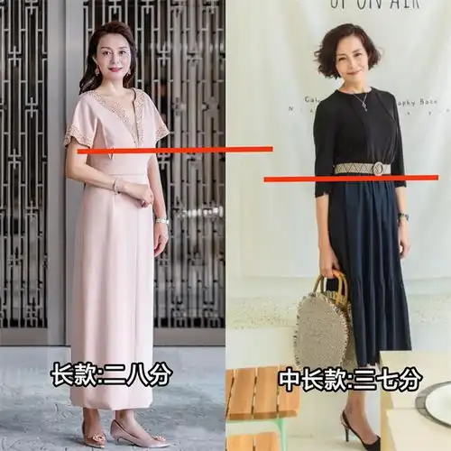 优雅的女人,穿衣系腰带穿鞋选粗跟,老了照样气质端庄