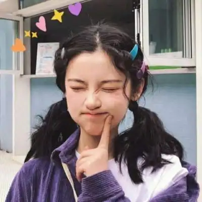 满满清新可爱风头像七奈