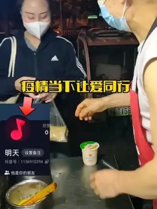 天上掉灌饼榜一大哥送给美女鸡蛋灌饼吃网红打卡地本地宝藏美食美食探店这家店回头客超多跟我意起说谢谢