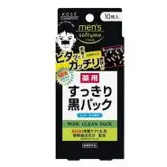 大新闻日本亚马逊正式加入亚马逊海外购