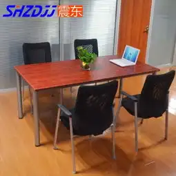 shzdjj办公会议桌简约现代洽谈桌小型培训桌简易写字桌长条桌