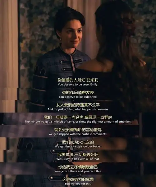 成功女性就得平衡好家庭和事业,对吧