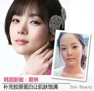戚薇pk李小冉谁是最美新娘