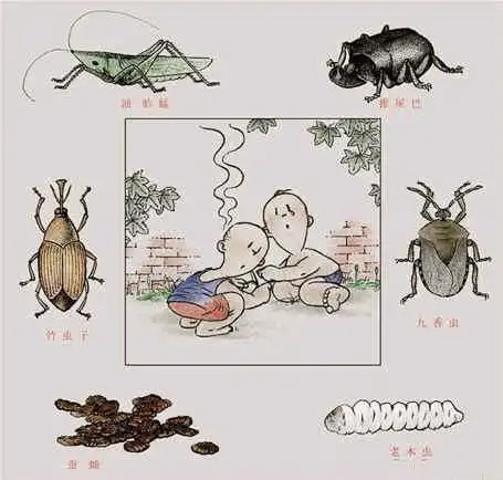 盘点上海人小辰光的童年游戏
