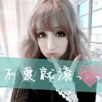 喜欢你,原来是我一个人的事