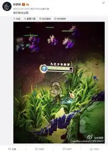 林更新爱在粉丝群发语音被称为最易偶遇的明星