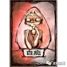 4月12号减肥都会反弹,连胜就不会了英超莱切斯特vs纽卡斯尔