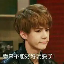 爆笑段子在候车厅,美女把一哥们的东西碰掉了老爸