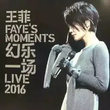 bebetter617·马云出道当演员做歌手,人应该去追寻那些疯狂的梦想