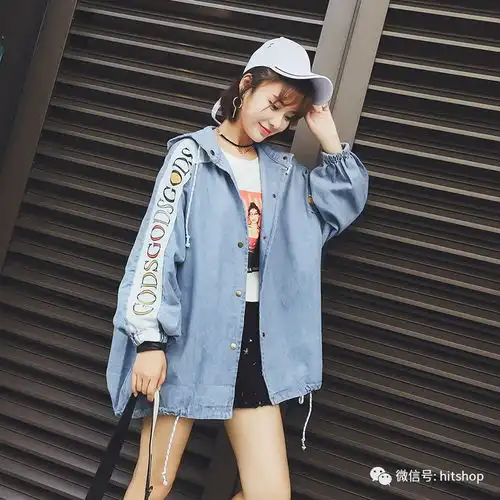 新势力周造我风格赶紧前来抢购