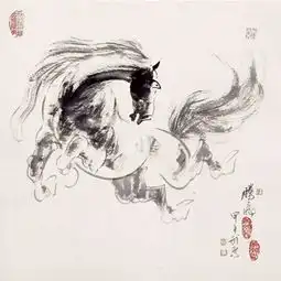 艺术时代,奔腾岁月悲鸿墨韵永相承